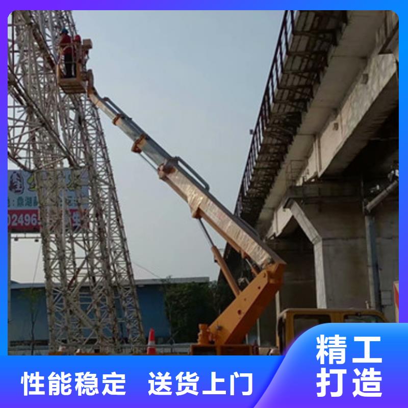 高空作业车租赁随到随提