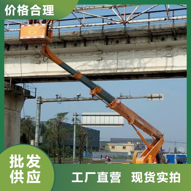 高空作业车租赁定制零售批发