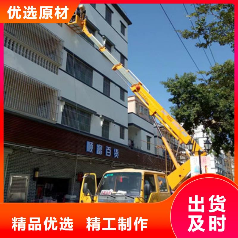 (中桥建)高空作业车租赁有口皆碑