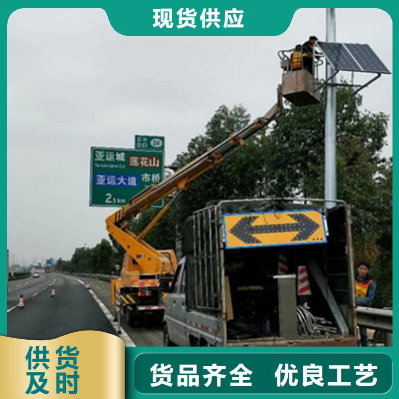 高空作业车租赁源头厂家来图定制