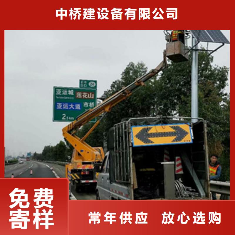 高空作业车租赁实力优品
