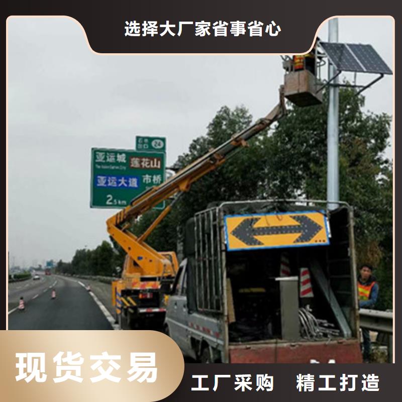 高空作业车租赁源厂供货