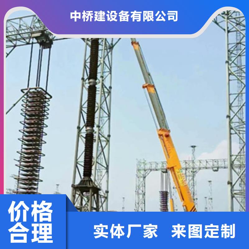 高空作业车租赁按需设计