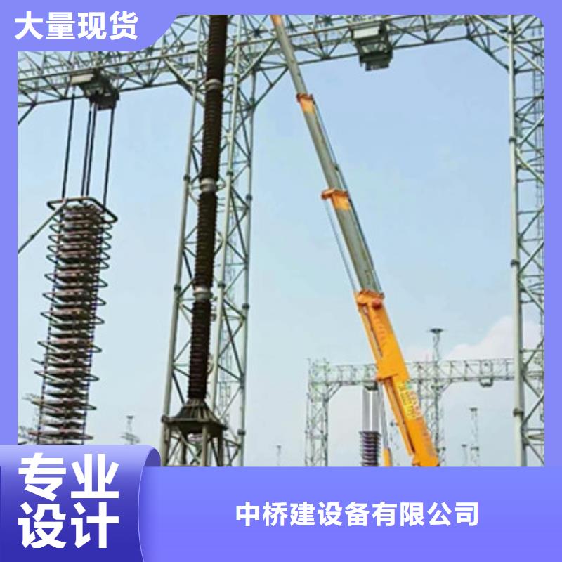高空作业车租赁随到随提