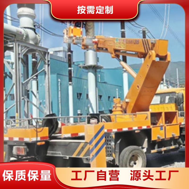 高空作业车租赁品质无所畏惧