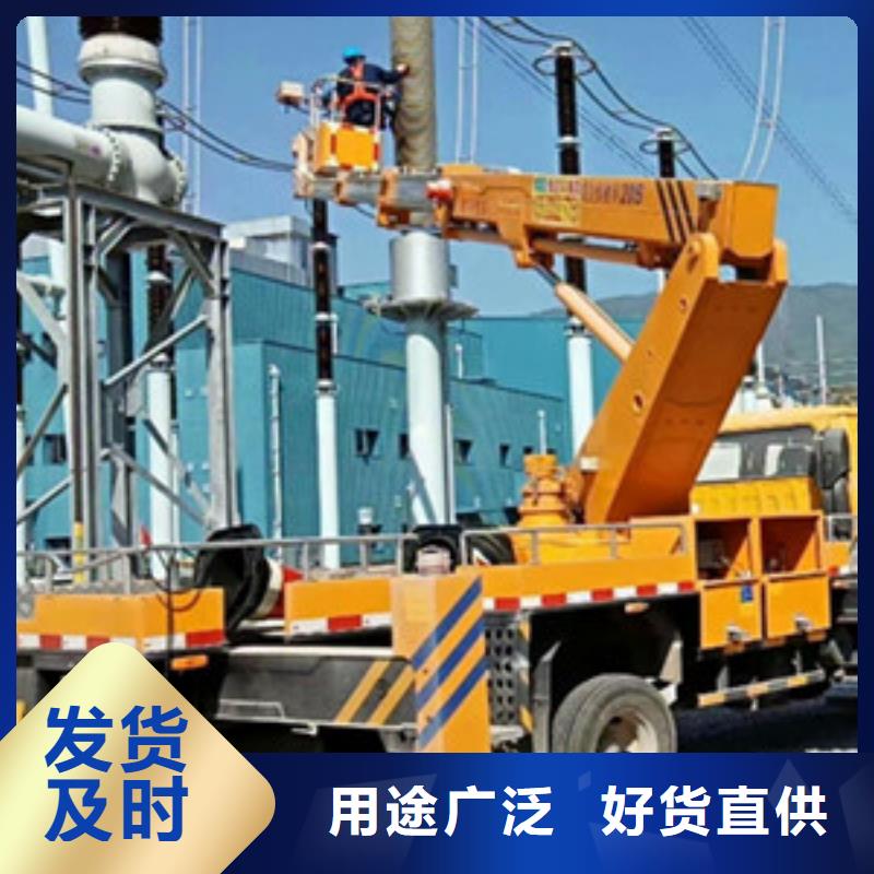 高空作业车租赁货源直销