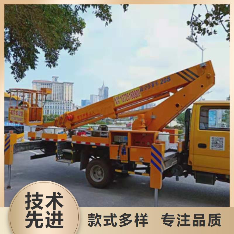 高空作业车租赁精选厂家好货