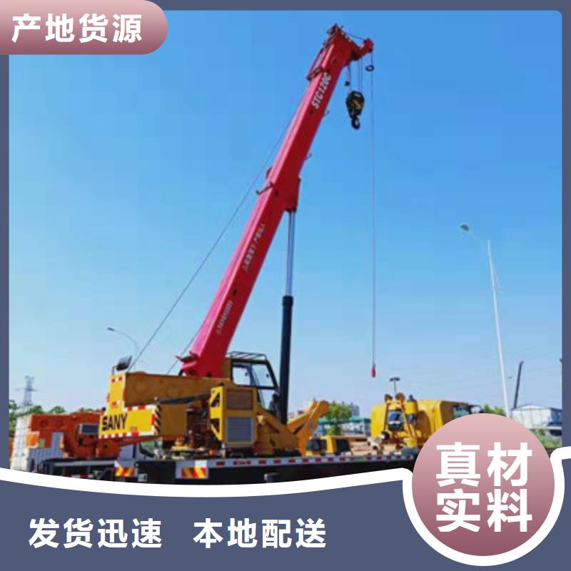 高空作业车租赁为您提供一站式采购服务