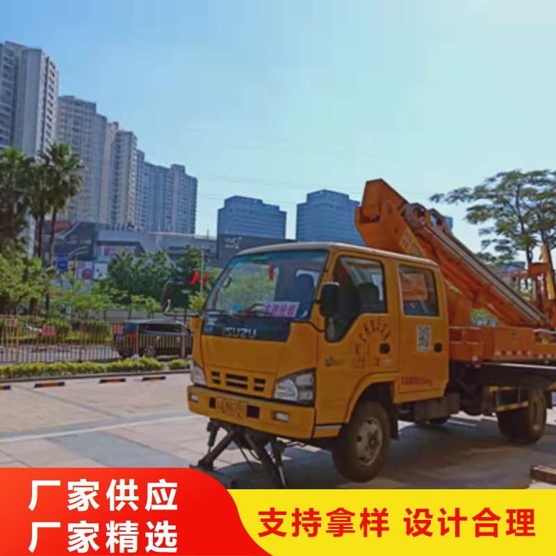 高空作业车租赁真正让利给买家