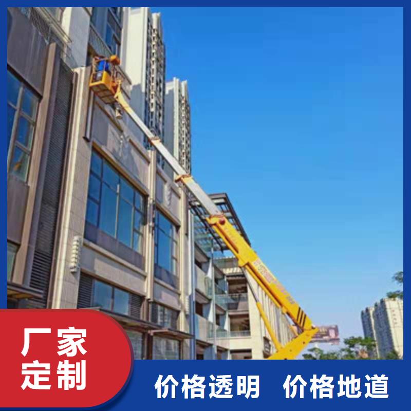 高空作业车租赁国标检测放心购买