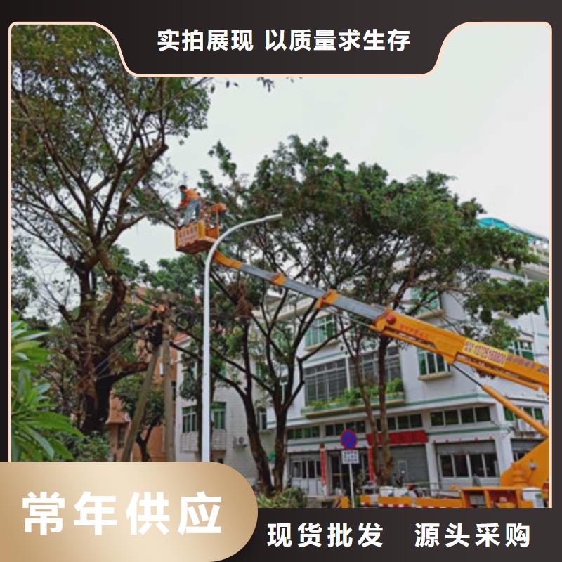 高空作业车租赁用心服务