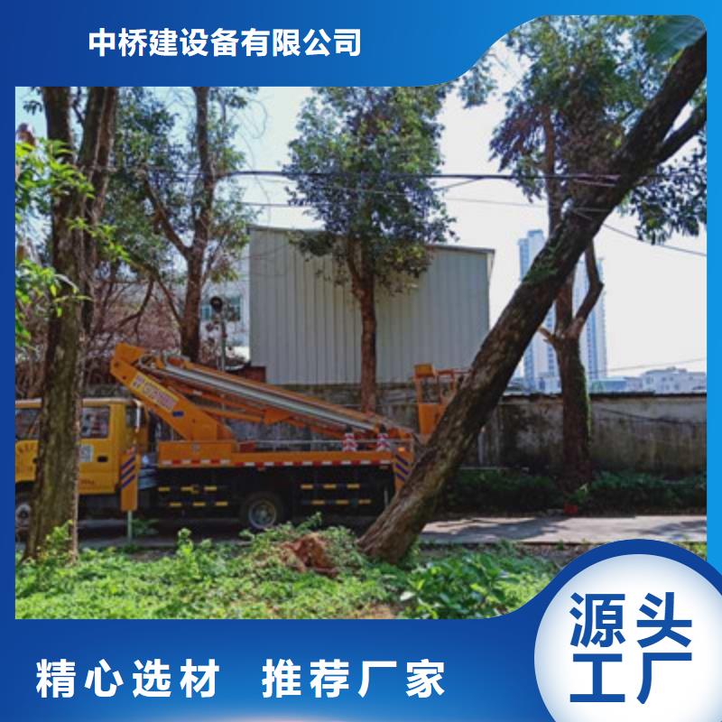 高空作业车租赁厂家直销规格多样