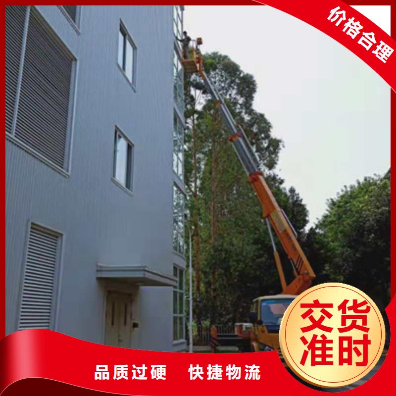 高空作业车租赁定制零售批发