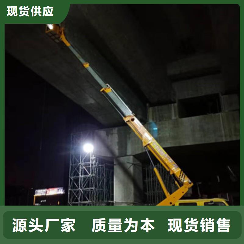 高空作业车租赁定制零售批发
