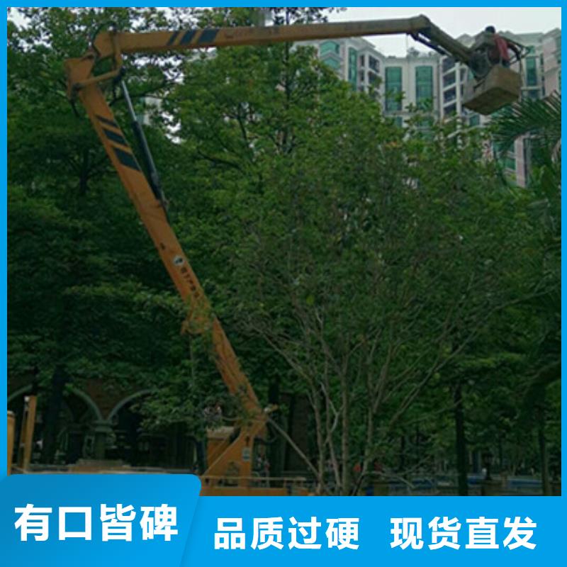 云梯车租赁优良工艺