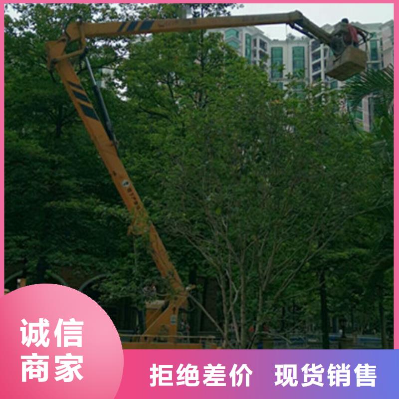 云梯车租赁诚信商家