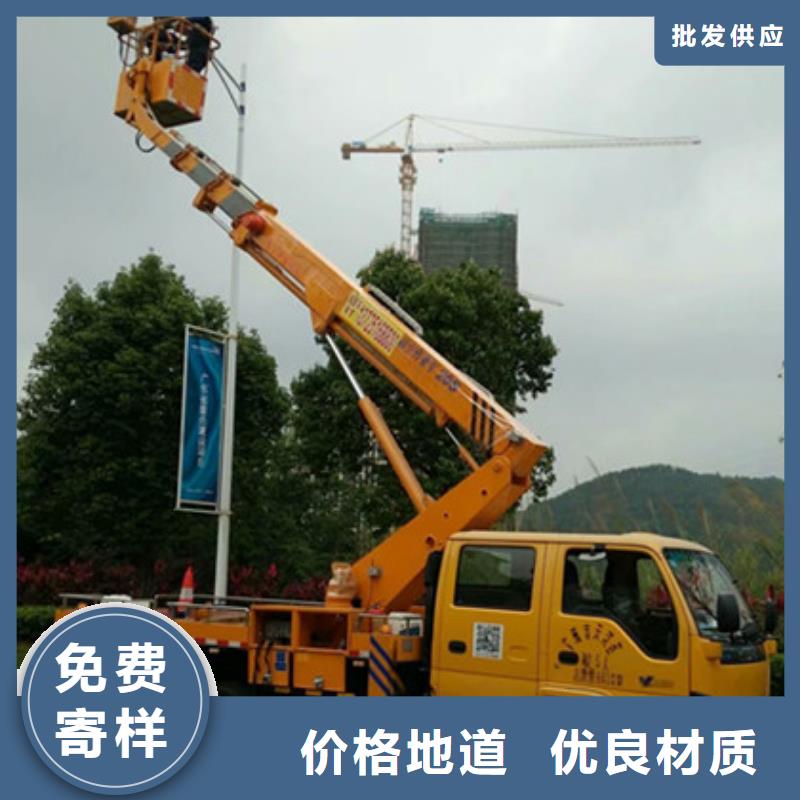 云梯车租赁好品质用的放心