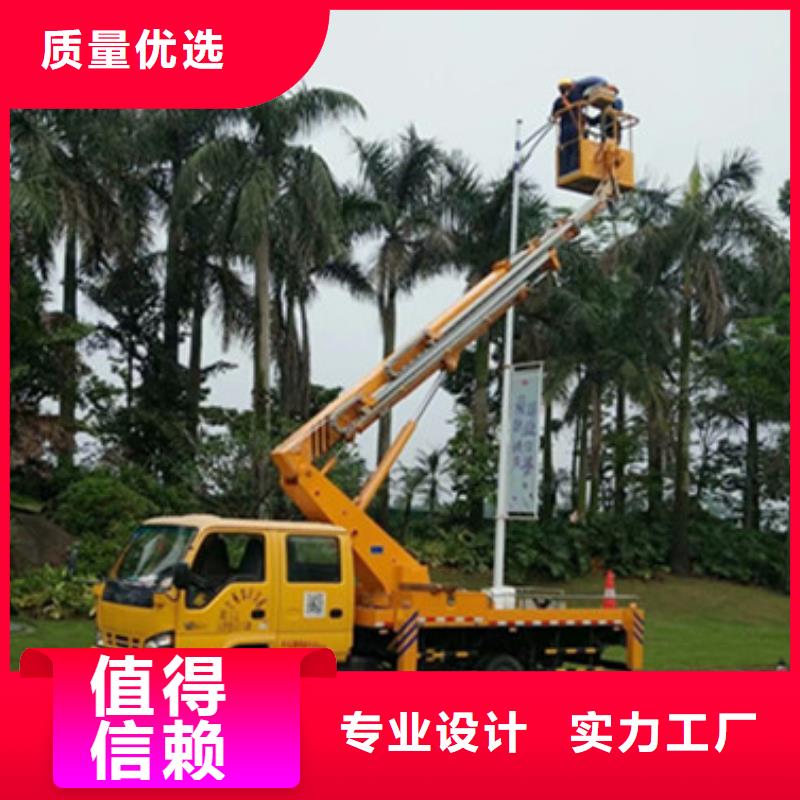 云梯车租赁现货采购