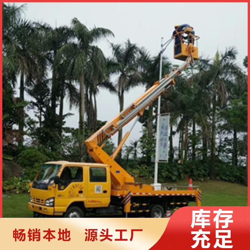云梯车租赁支持定制贴心售后