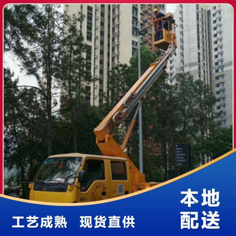 云梯车租赁放心选购