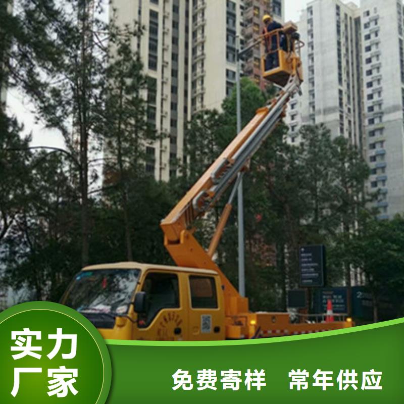 云梯车租赁现货采购