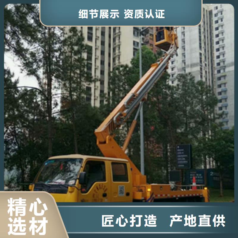 云梯车租赁客户好评