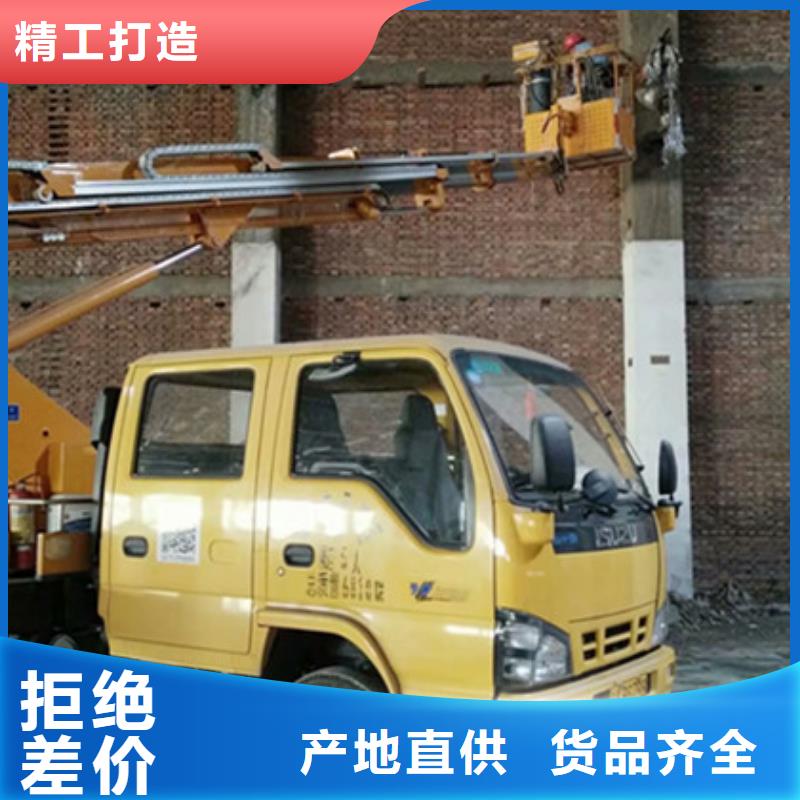 云梯车租赁您身边的厂家
