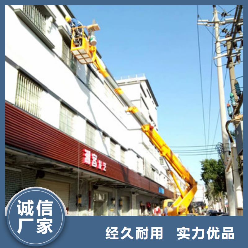 云梯车租赁今年新款