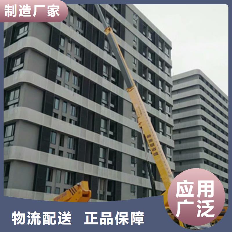 云梯车租赁好品质用的放心