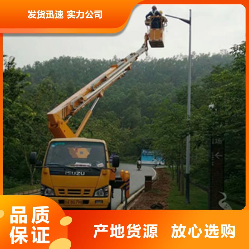 云梯车租赁支持定制贴心售后