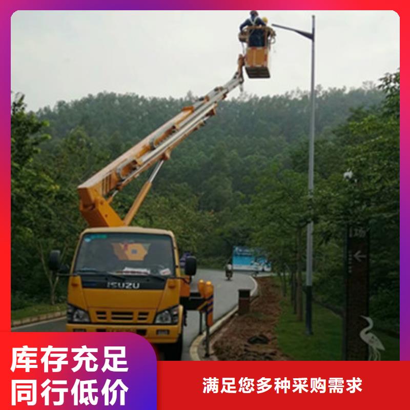 云梯车租赁厂家直销直供