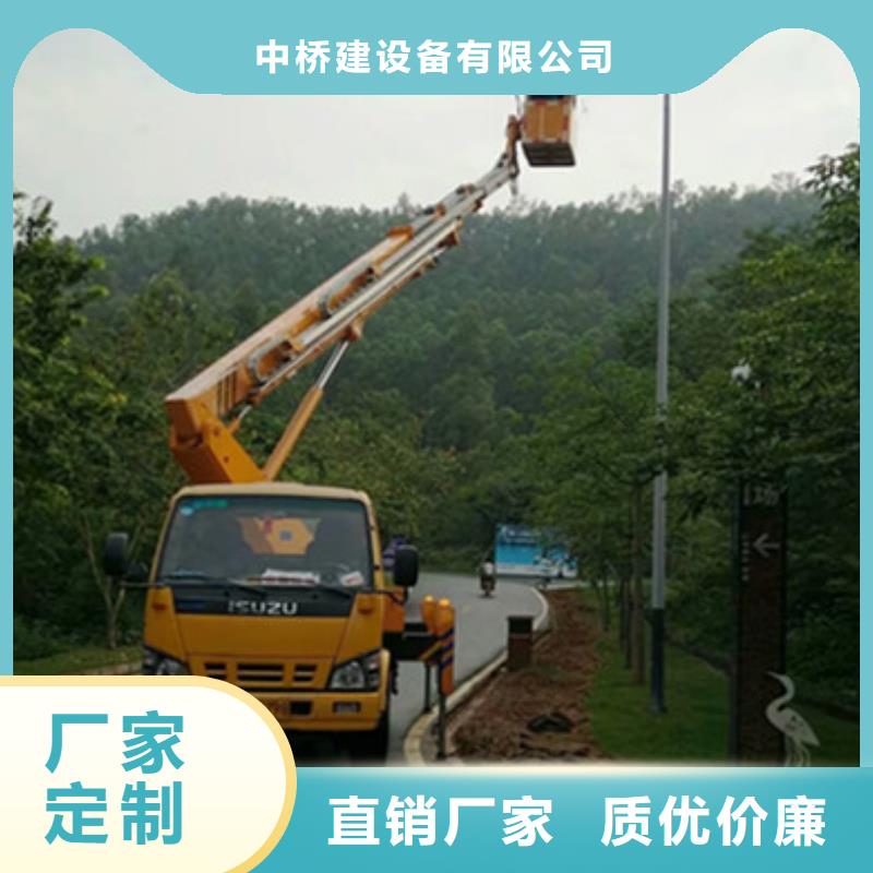 云梯车租赁让客户买的放心