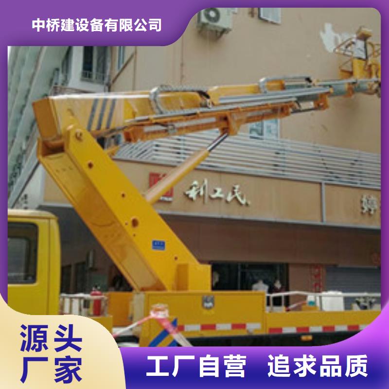 云梯车租赁放心购