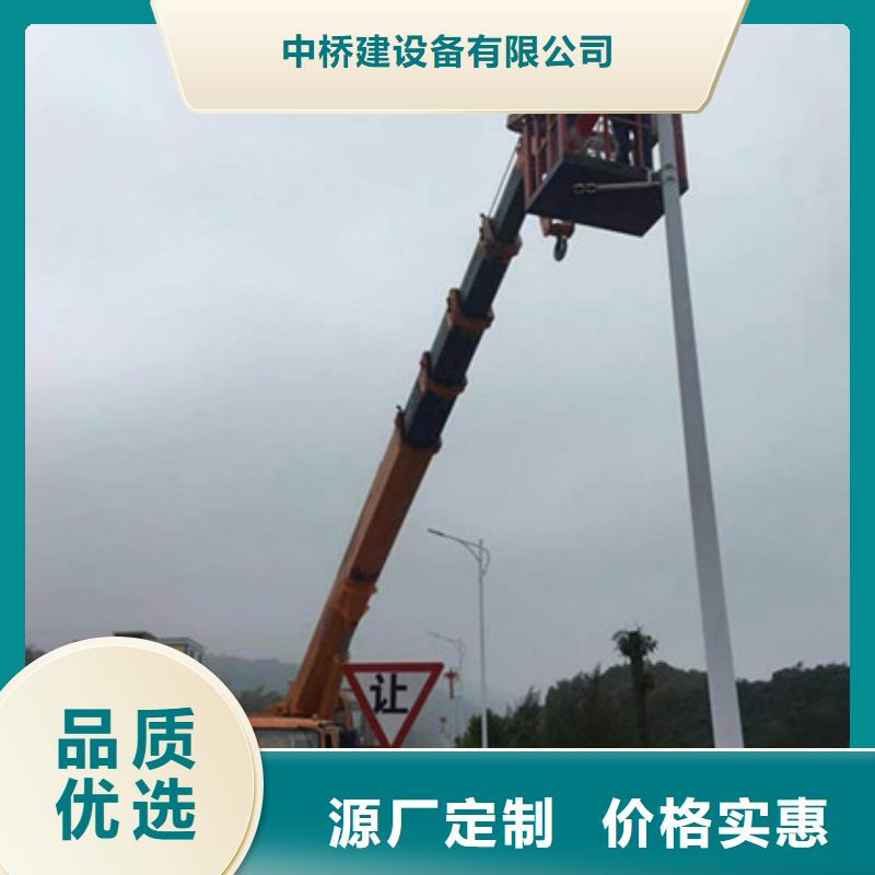 云梯车租赁品质保障价格合理