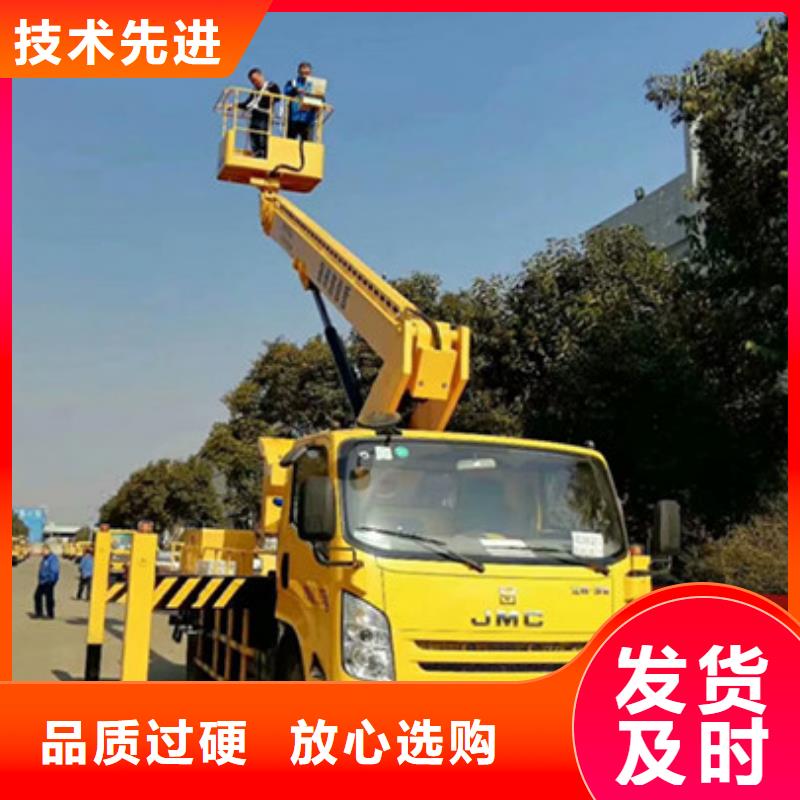 云梯车租赁检验发货