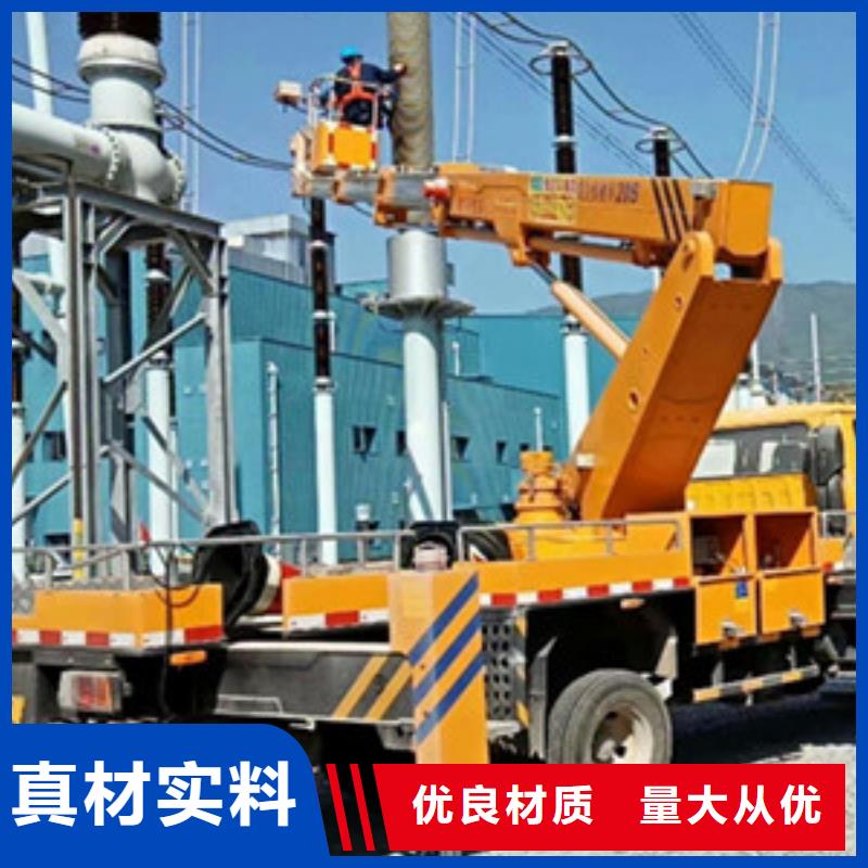 云梯车租赁规格齐全