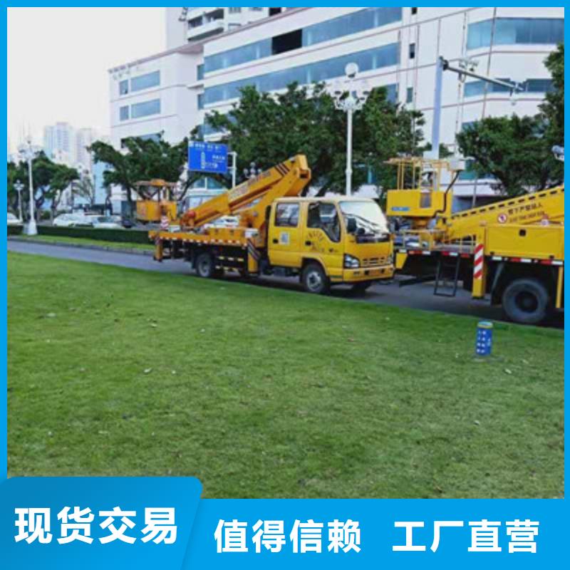 云梯车租赁优良工艺