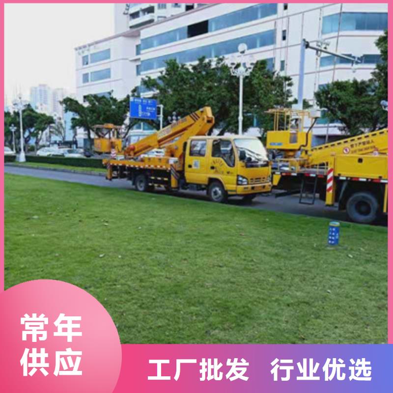 云梯车租赁自有生产工厂