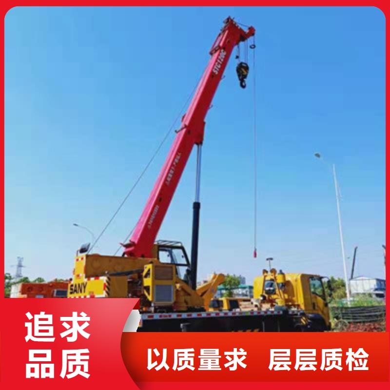 云梯车租赁现货销售