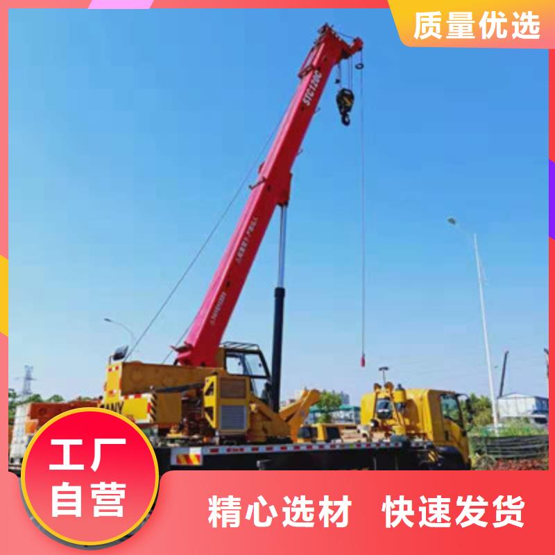 {中桥建}大关|威信|文山|保山|红河|大理|楚雄云梯车租赁多种规格可选公司