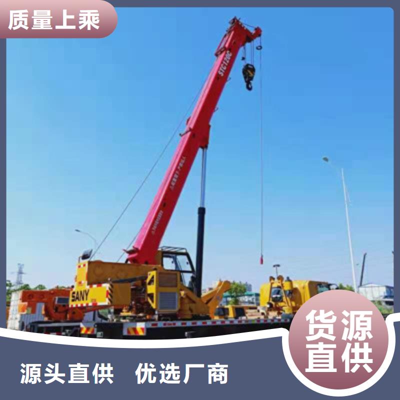 云梯车租赁真材实料加工定制