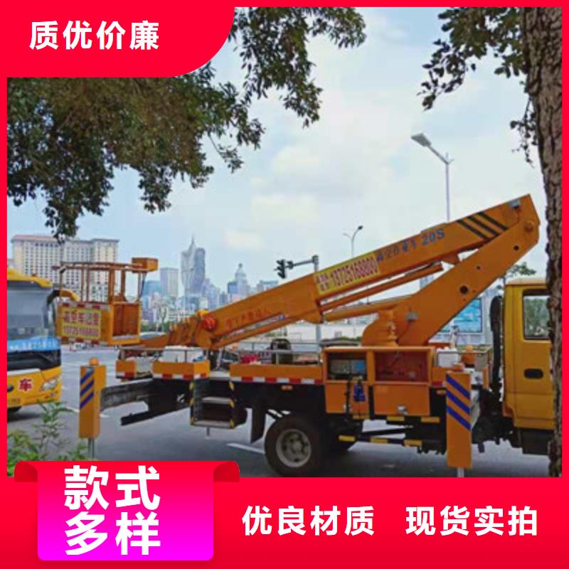 云梯车租赁厂家直销直供