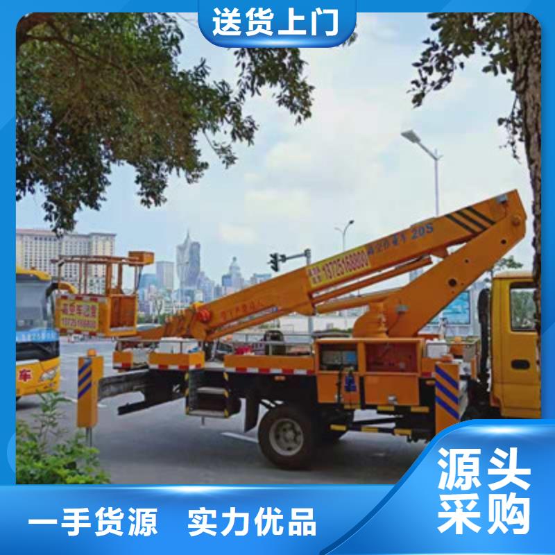 云梯车租赁精选优质材料