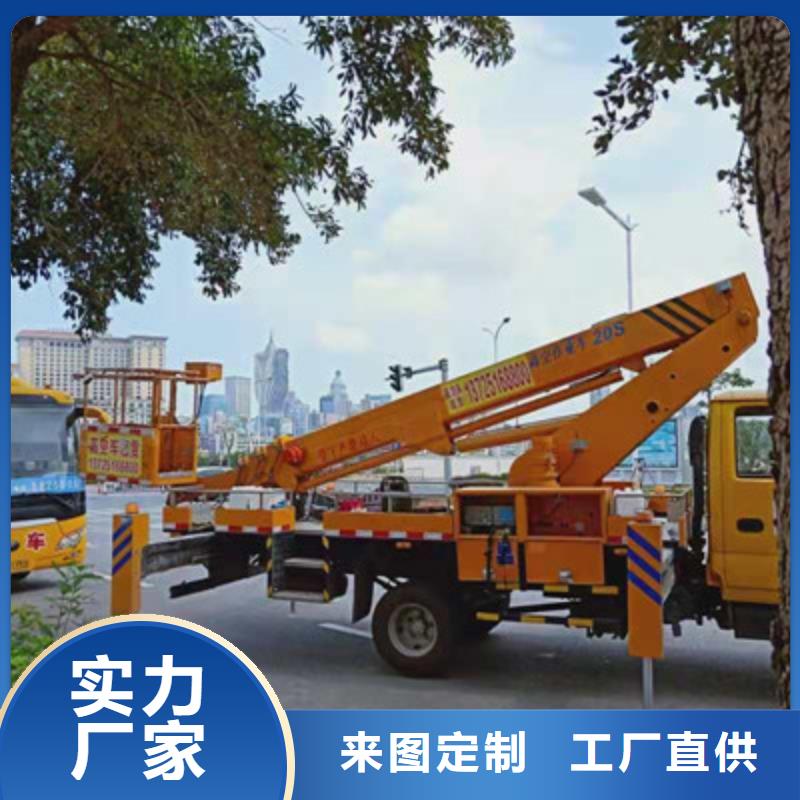 {中桥建}大关|威信|文山|保山|红河|大理|楚雄云梯车租赁多种规格可选公司