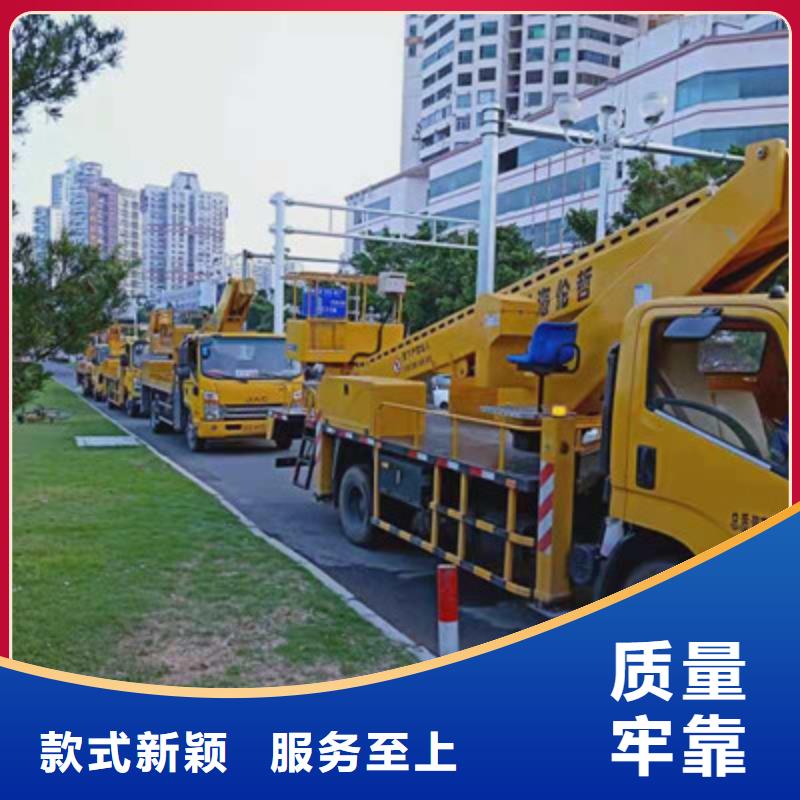 云梯车租赁厂家定制