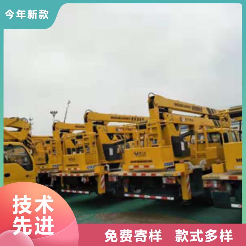 云梯车租赁用心做产品