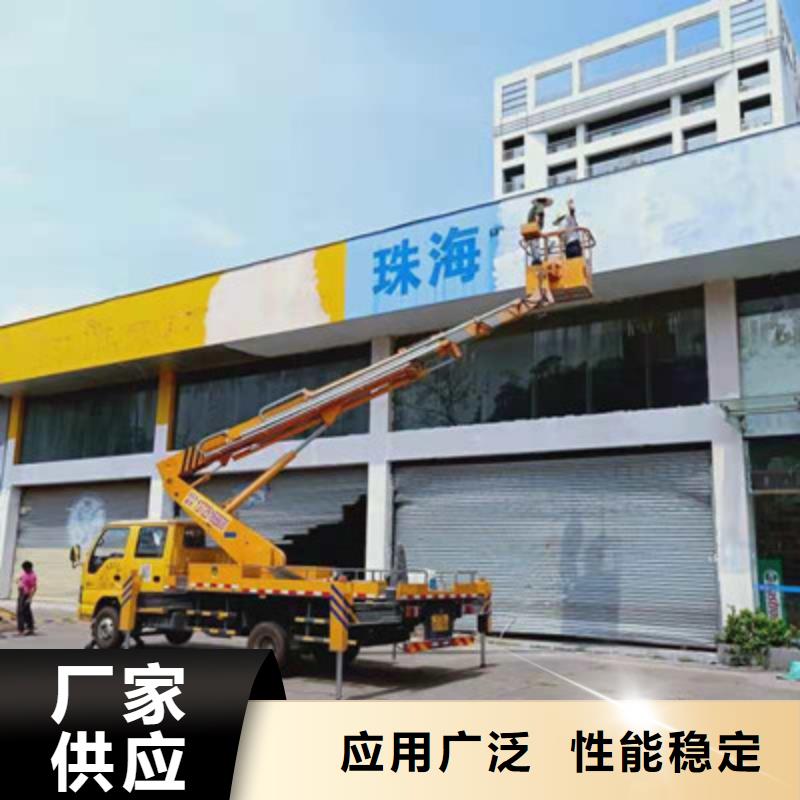 {中桥建}大关|威信|文山|保山|红河|大理|楚雄云梯车租赁多种规格可选公司