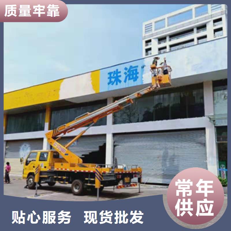云梯车租赁让客户买的放心