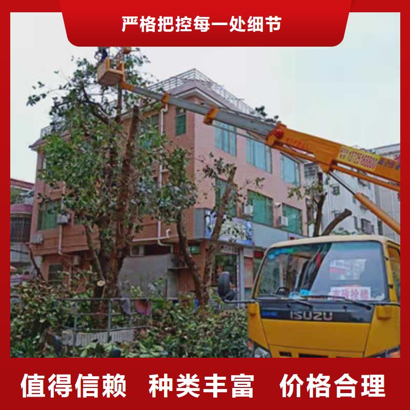 云梯车租赁厂家定制