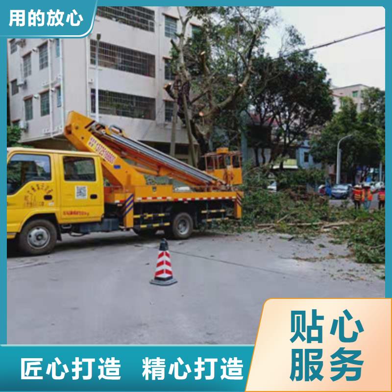 云梯车租赁现货采购
